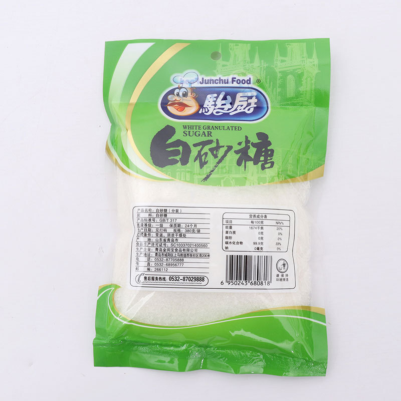 Chúng ta có 380g đường trắng và đường.