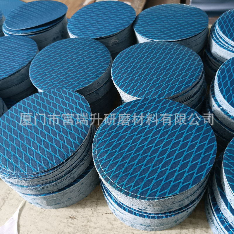 4-inch-5-inch sandpaper velvet-proof wood-proof furniture paints to grind round discs with self-slaved velvet.