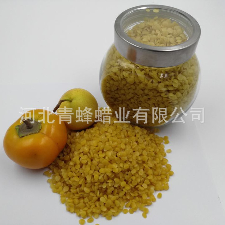 Wholesale production of 1 # wasp wax, particle bee wax, quality, bee wax, yellow