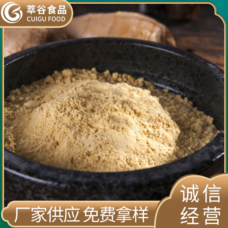 Toàn bộ bán rau củ và bột gừng với bột gừng.