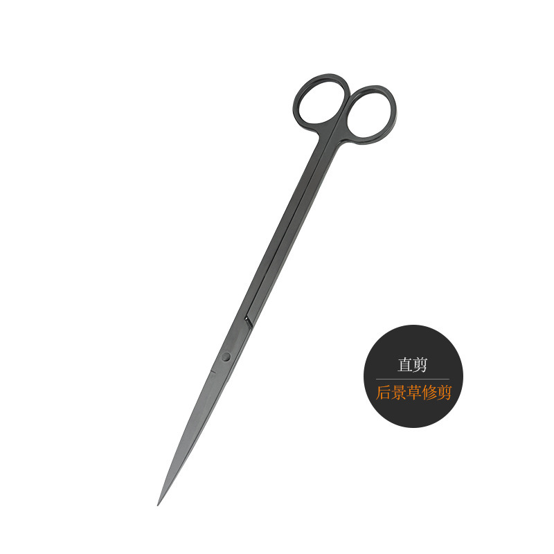 Black and stainless steel scissors, weed tools, weed cutters, aquarium tools, black weed knives, manufacturers.