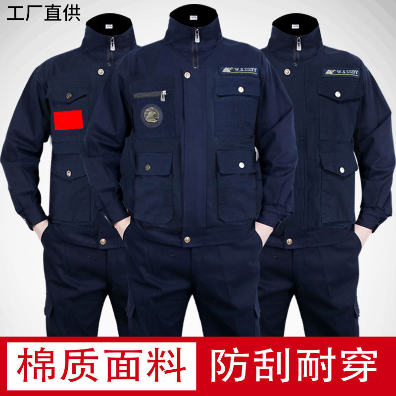 Retrospective long-sleeved worksuits for men in the spring and autumn mills with thick and dirty electric welding for construction sites