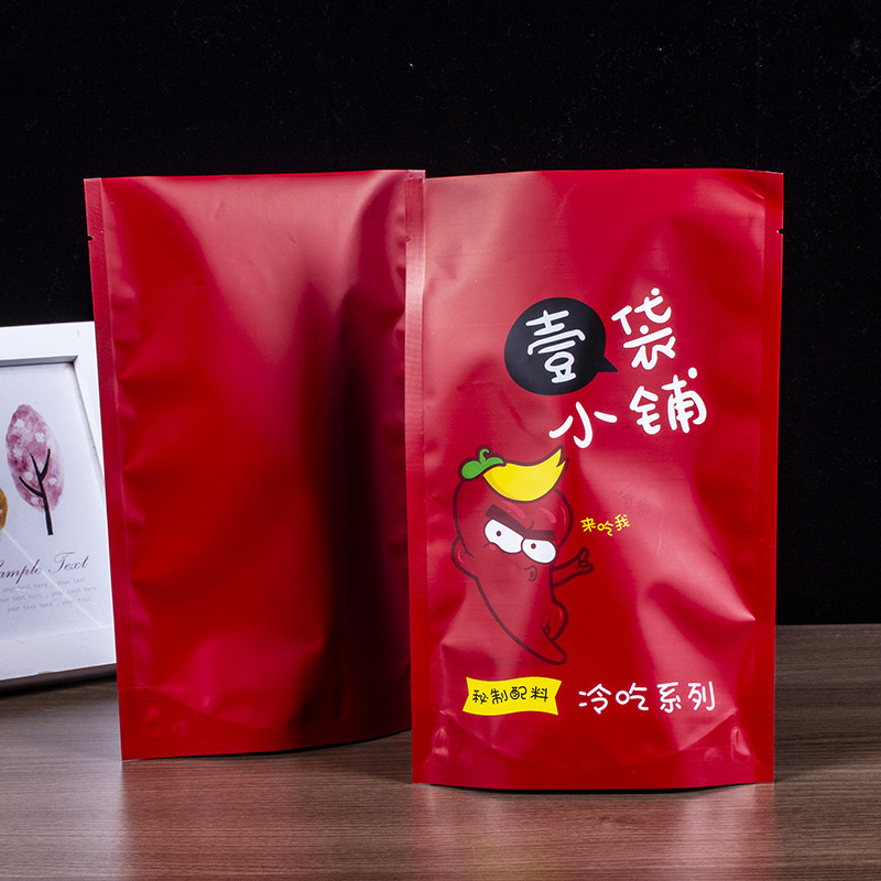Được đặc biệt hóa trong việc sản xuất dụng cụ bằng nhôm và gói thức ăn giải trí OPPE
