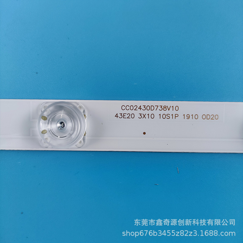 Application of 43-inch comma CC02430D738V10 43E20 3X10 10S1P 1910 0D20