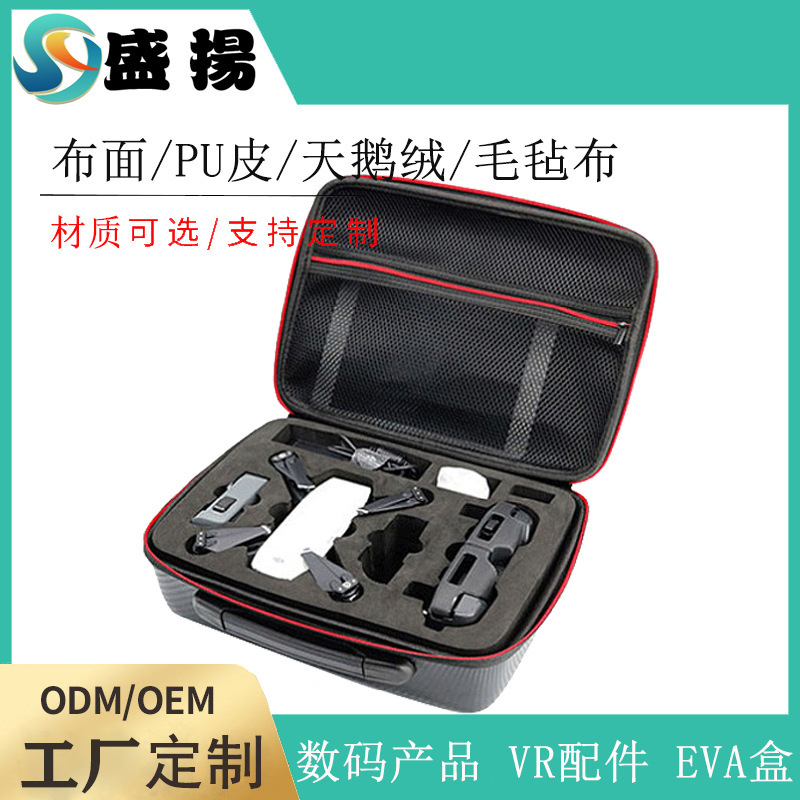 EVA UAV packaging box, waterproof and earthquakeproof box, special pack for UAV parts