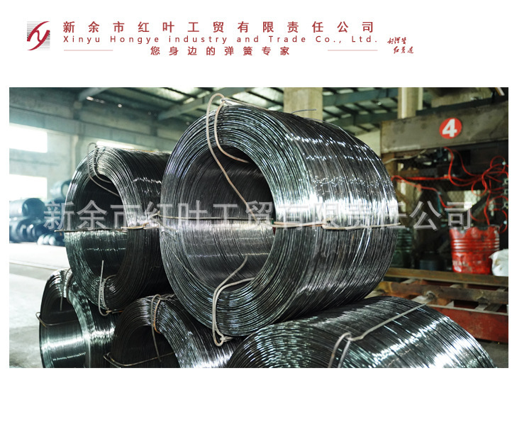 Jiangxi's small diameter wire T8MnA wire wires 0.02-3MM