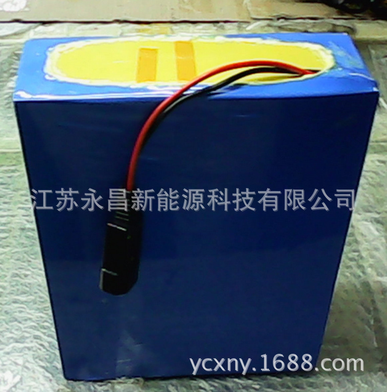 48V20AH186550AH 30AH40AH50AH