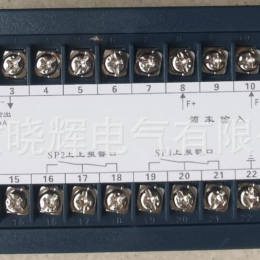 Smart frequency transfer ZM/SQSC-485ZM-SQSC-485