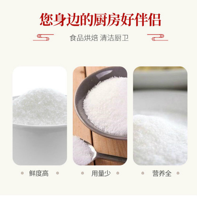 Một túi đầy 400g thịt bê, một nhà hàng có mùi vị.