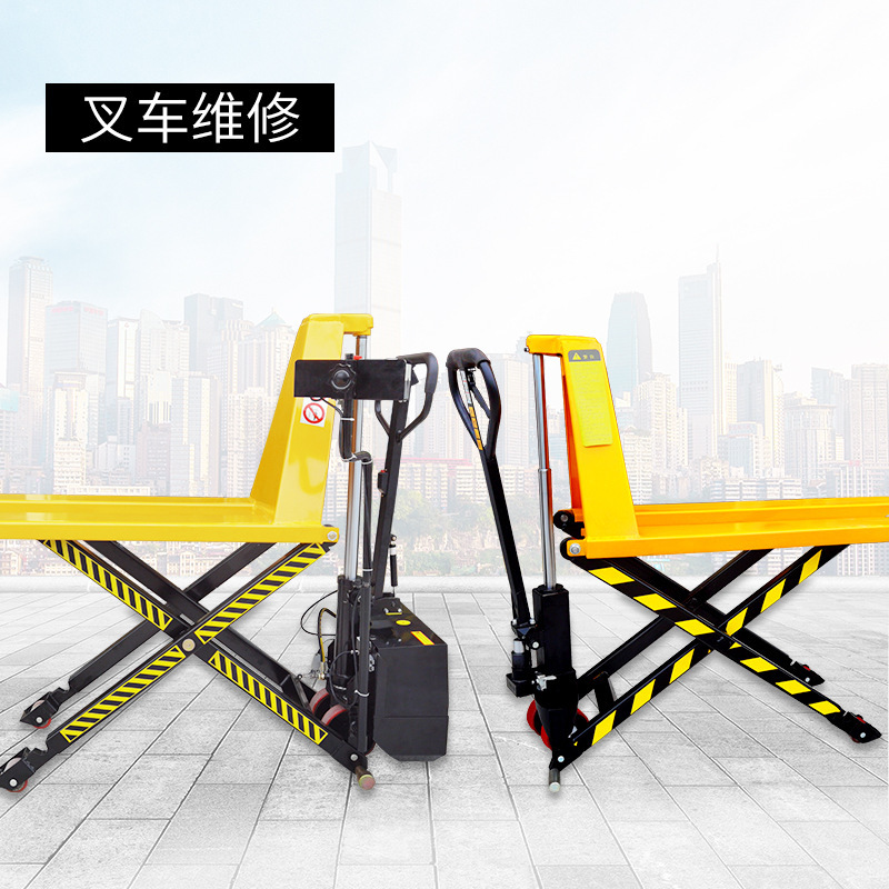 [Maintenance] 4륜 지게차 리프트 플랫폼의 수동 고전압 전기 카트 디젤 지게차 수리