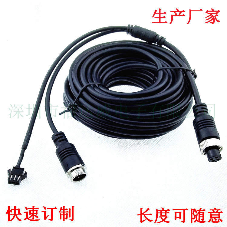 M16-4P carrier to RCA + DC bus-mounted air extension line, air line, vehicle-mounted air line.