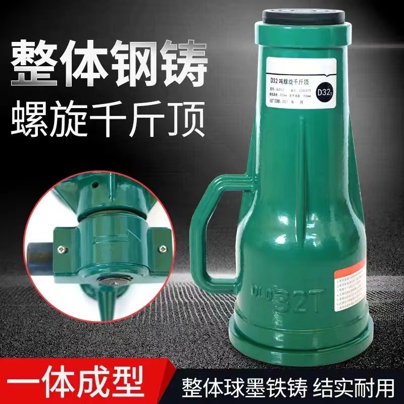 3 tấn xe được bảo trì bằng tay với một bộ tua vít hạng nặng
