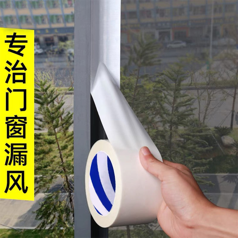 Cửa sổ đóng băng keo làm nóng gió trong mùa đông.