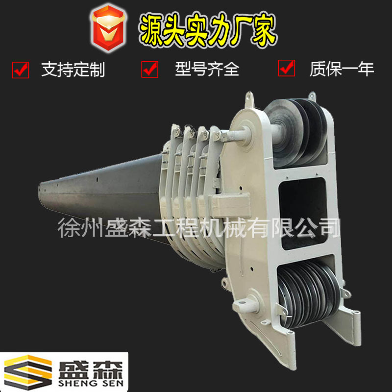 Sản xuất 150 tấn cần cẩu dạng U, cánh tay cơ khí, 150 tấn cánh tay cần cẩu, bán trực tiếp.