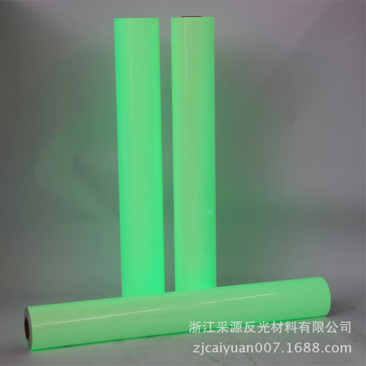 T04 ánh sáng không bóng, mành Acrylic chiếu sáng đỏ PVC