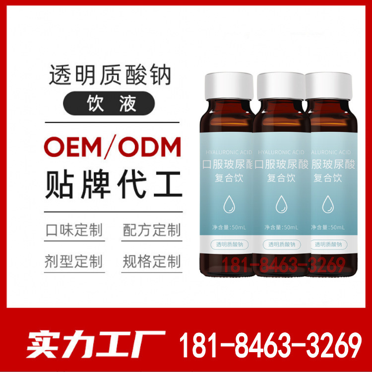 Một mắt, glycerin, bạch kim, vinyl urea, bạch kim, bạch kim.