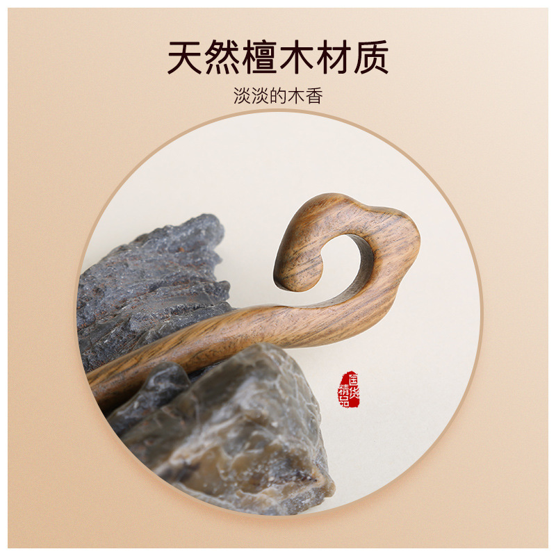 ♪ Chỉ là một cái đầu gỗ đơn giản