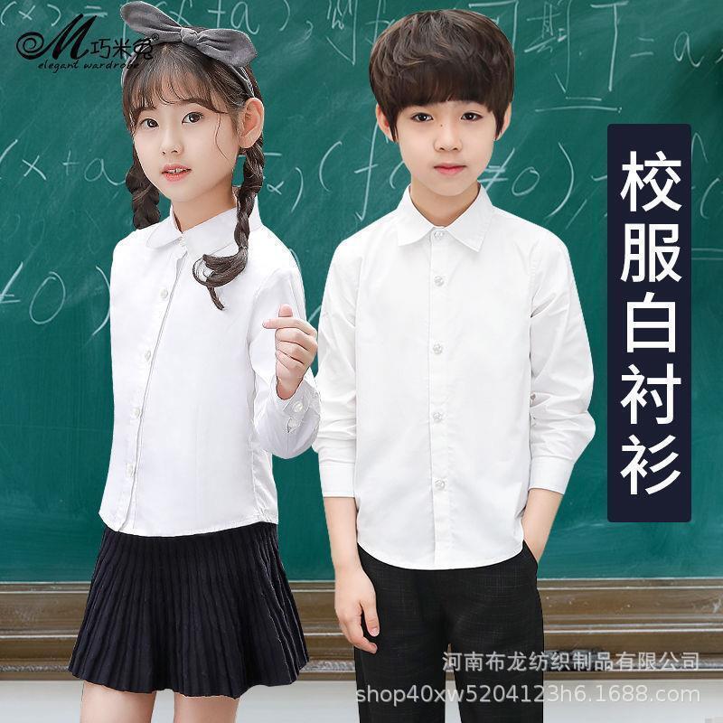 Girls ' school uniform tops for boys with velvet shirts and children with long white shirts