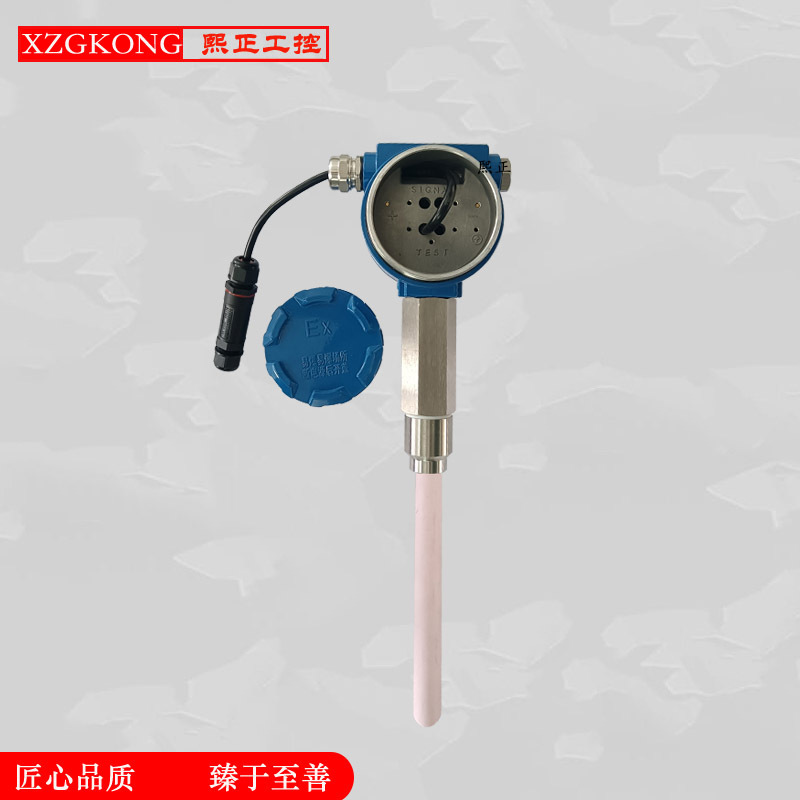 Industrial dust concentration detector, insertion dust detector, dust detector, particle dust detector