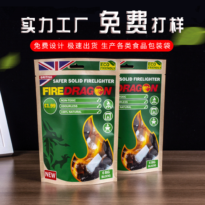 Kinh doanh nước ngoài trong việc sản xuất giấy in màu và đồ ăn vặt giải trí cho xuất khẩu các gói thực phẩm tự công bố
