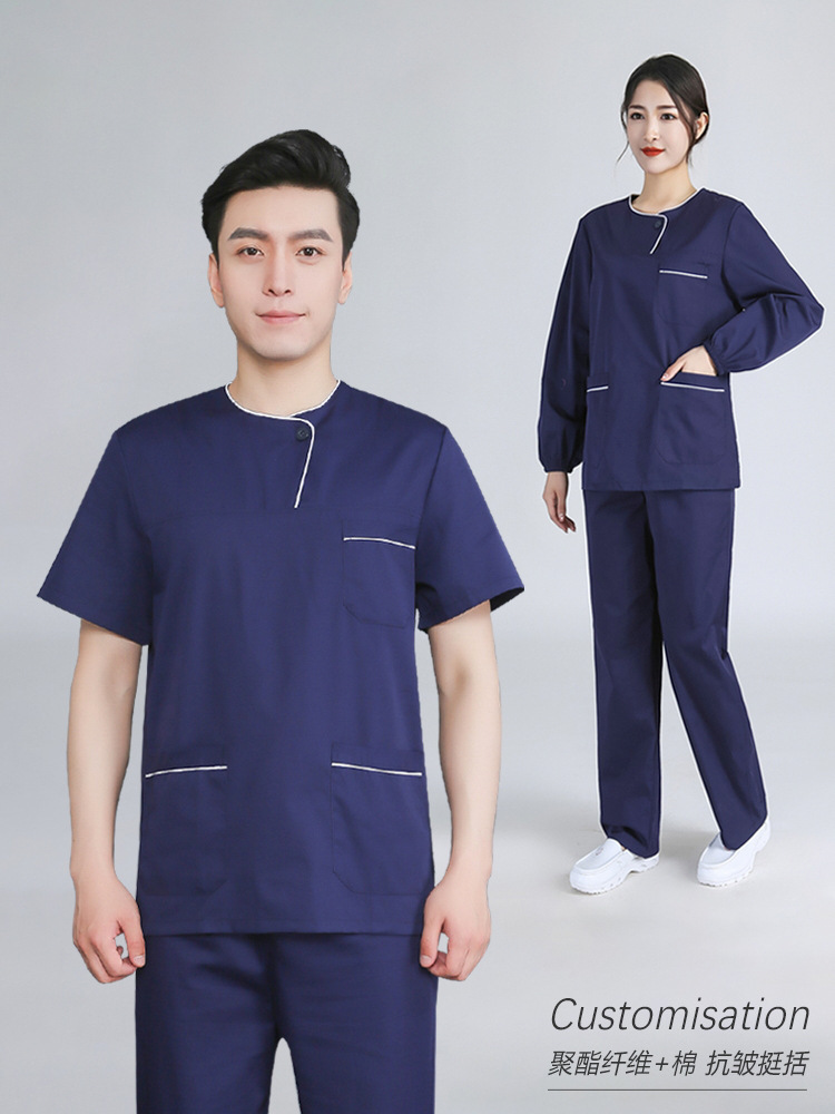 Blue-collar hand-washing with no collar, short-sleeved nurse, long-sleeved dental cuffs for women