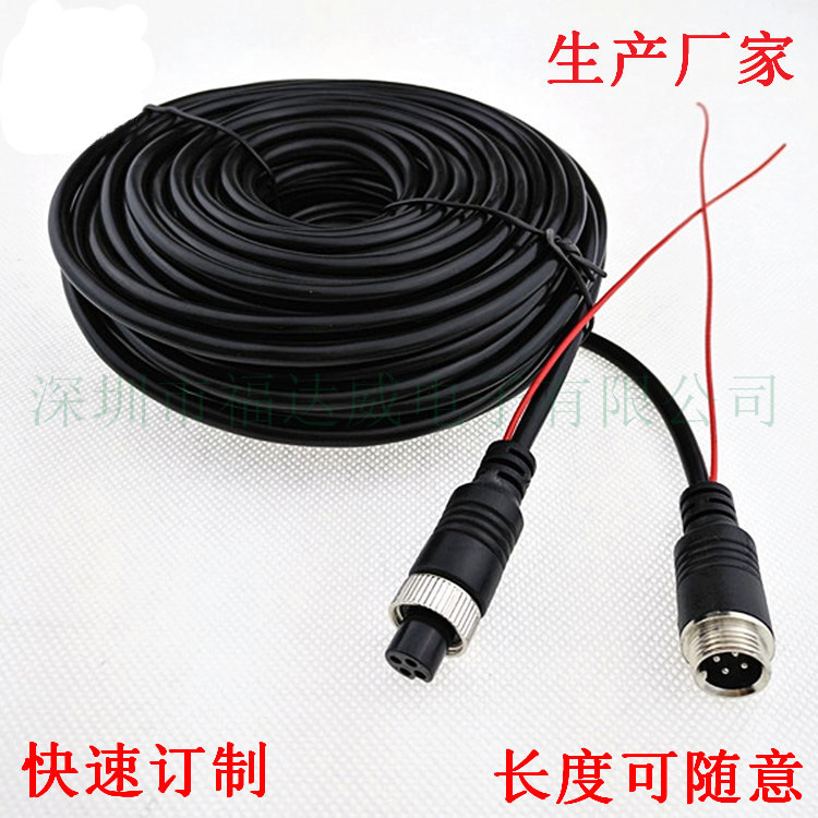 M16-4P carrier to RCA + DC bus-mounted air extension line, air line, vehicle-mounted air line.