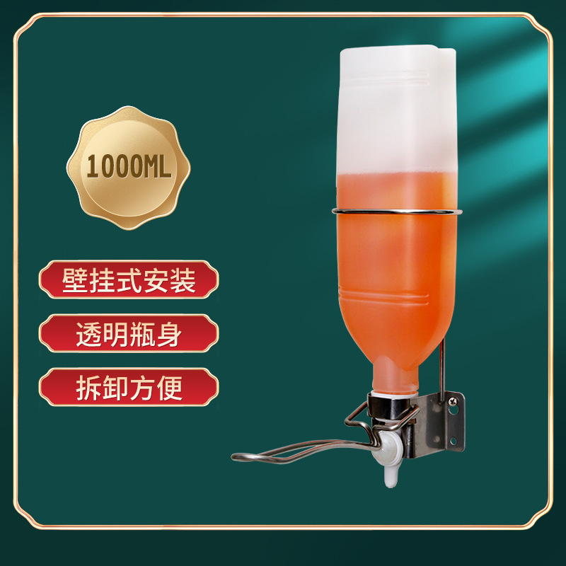 Sổ tay bệnh viện 1,000ml cao lau chùi, trường di động, xà phòng kẹp tay.