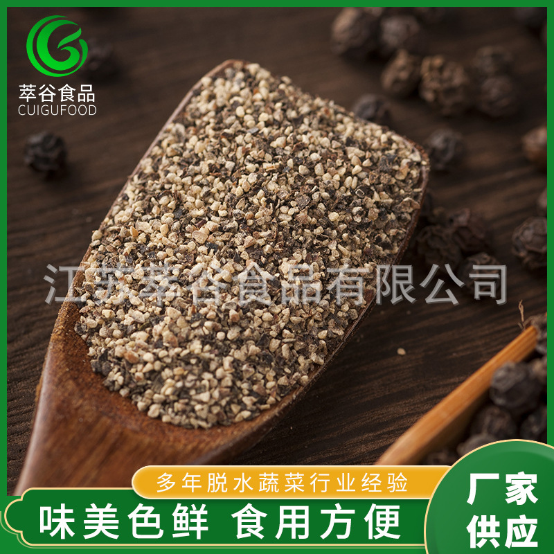 Loại ớt đen chất lượng cao.