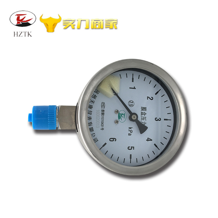 Micropressure series to sell French diaphragm pressure table, membrane box pressure table stainless steel pressure meters.