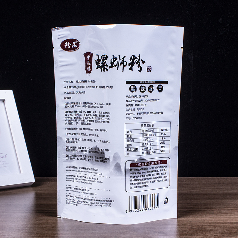 Chuyên về các tua vít bằng nhôm trước khi đóng gói.