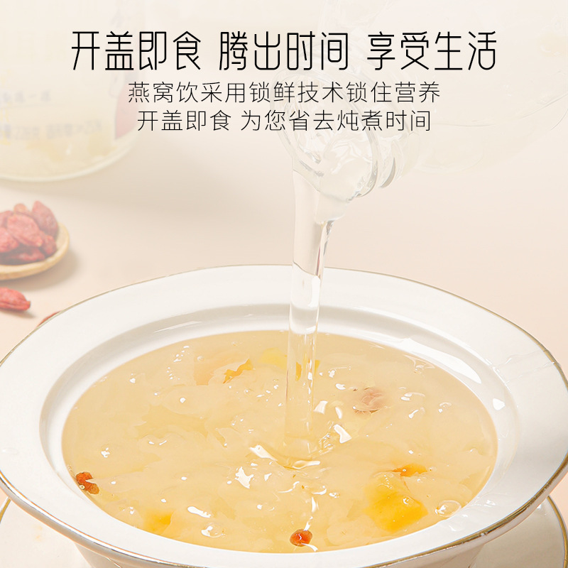 Tôi có một cái háng mới cho anh.