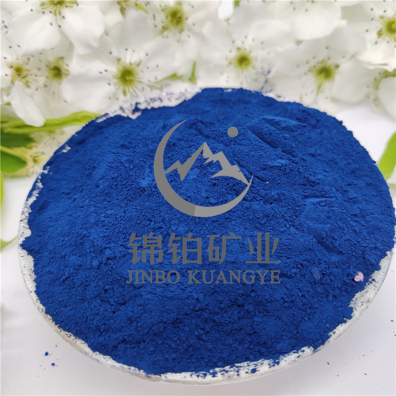 A large amount of ink paint for the bulk of the bulk of the bulk of the bulk of the bulk of the ink is dyed with iron oxide blue colour.