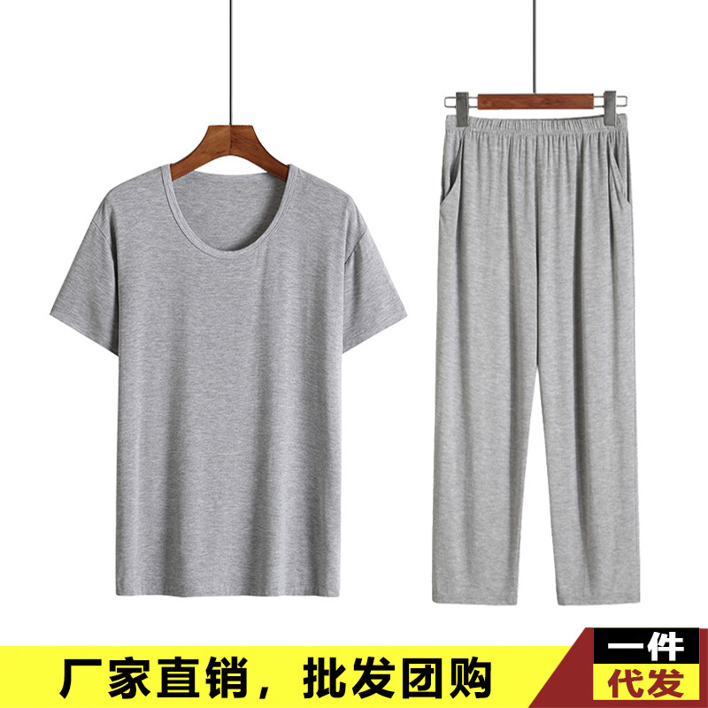 Những môn thể thao ngắn gọn mùa hè của đàn ông, có kích cỡ lớn, mát mẻ, hít thở bằng không khí bằng quần áo gia đình.