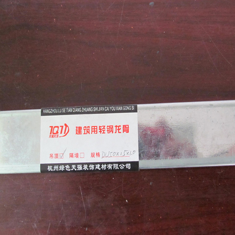 Xương rồng thép nhạt.