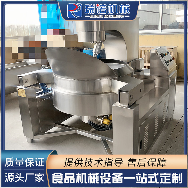 Lò sưởi phía dưới nồi hơi, thép không rỉ thức ăn 304, hoàn toàn tự động trộn lẫn hành tinh, chảo quay tự động.