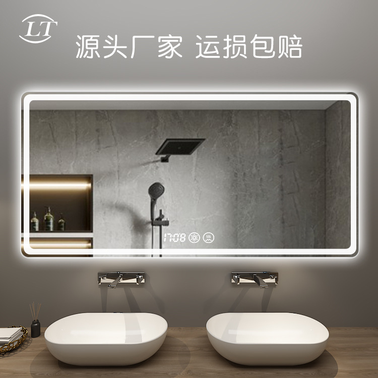 The factory customised the smart anti-mog bathroom mirrors, the hotel bathroom guard, led with the mirrors.