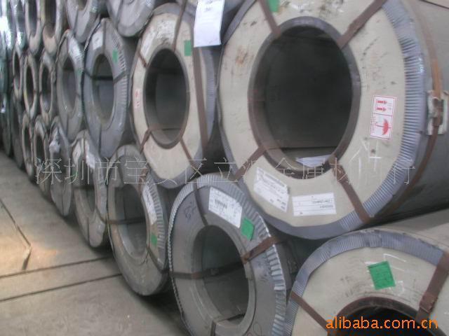 stainless steel raw materials