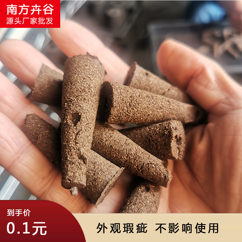 Sinh sản không đất mới của cây bọt biển tại thung lũng phía Nam (đặc biệt là cho nhiều giống)