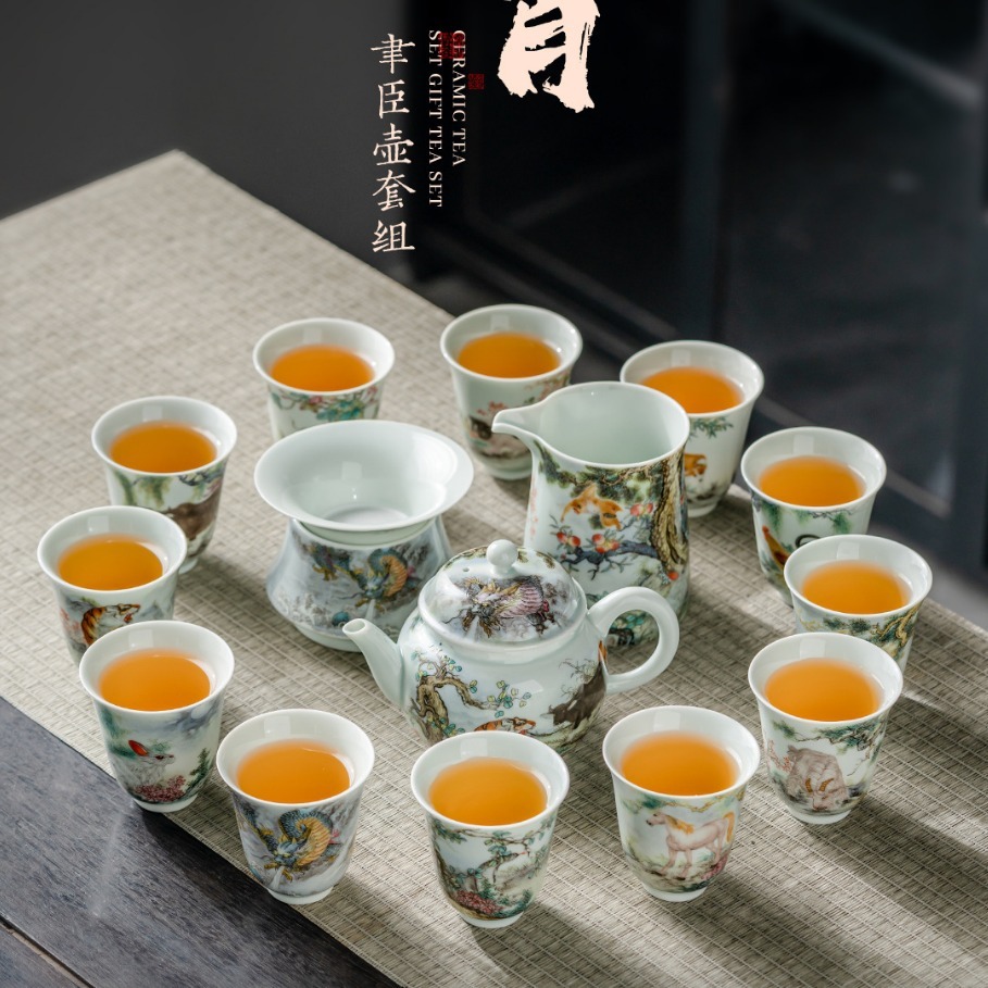御泉厂家批发“十二生肖”茶具茶杯大套装中式端午节礼盒伴手礼品