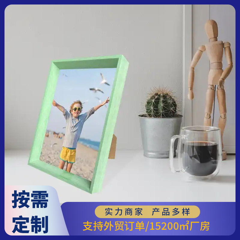 Photo frame paper and high display of photo desktop displays a 3D calligraphy frame square frame