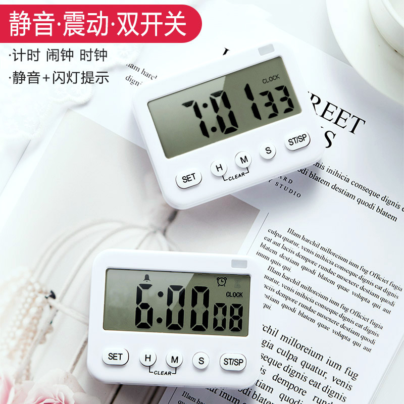 Play time manager vibrating electronic timer student timer timer kitchen children timer