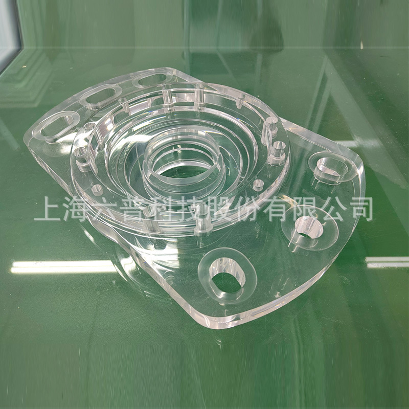 Customised to process the outer casings of the Xanax PMMA Transparent Plastics Instrument