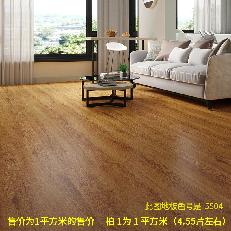 Axy-SPC lock-down PVC-complex PVC-capstone 5.2mm wood floor renovation