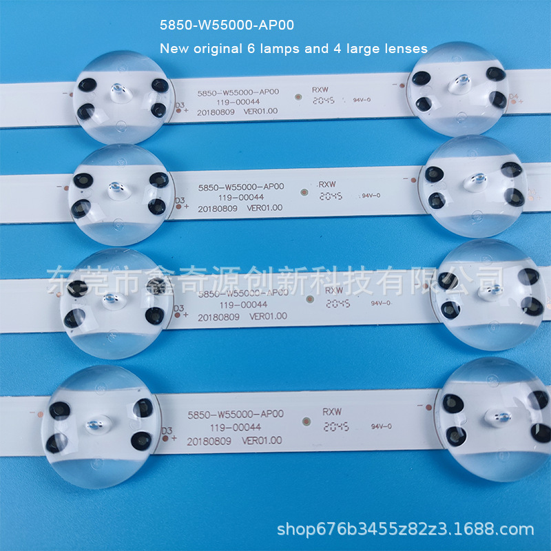 Application of LED lamps 5850-W55000-AP00 6 lamps