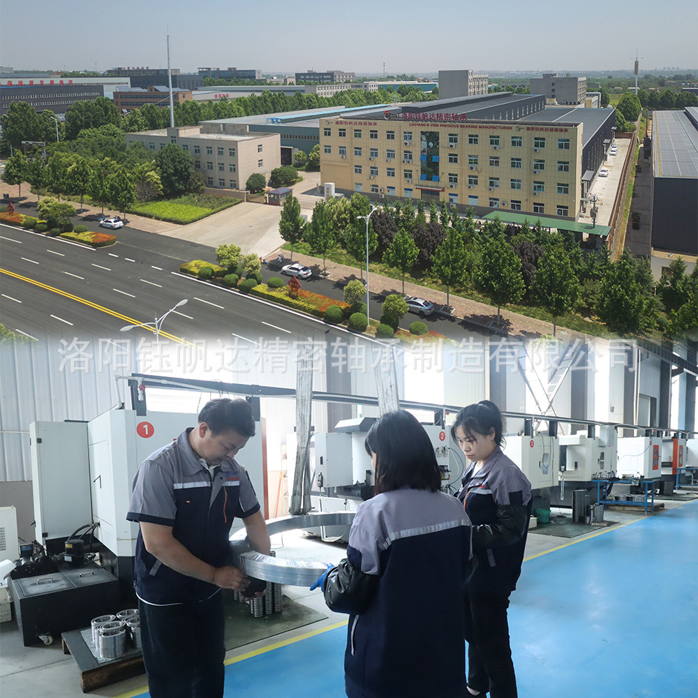 Luoyang 크로스 롤 베어링, RU178 로봇 회전자 베어링 RU178GRU178X 베어링