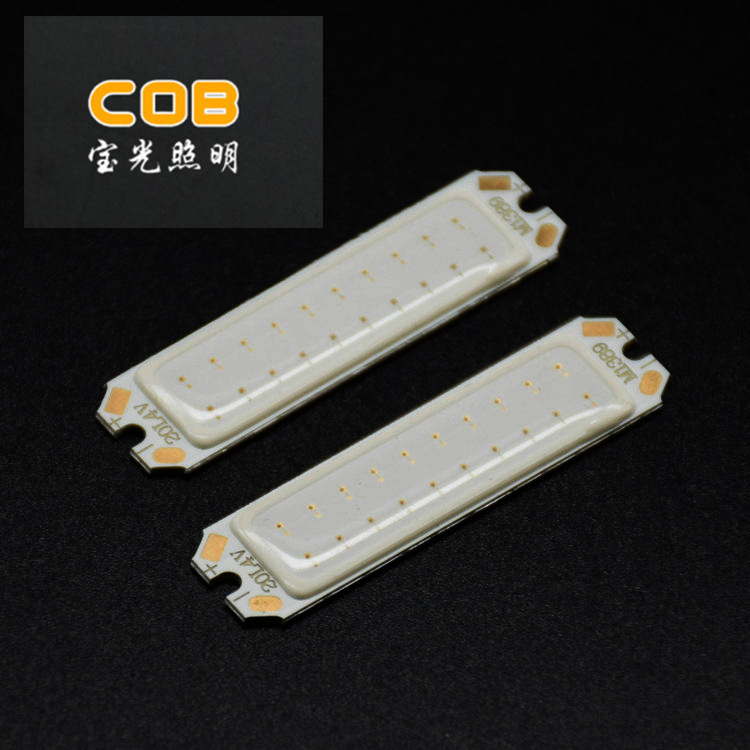 The Shenzhen factory has self-made bicycle lights, creative tail lights, COB beads, electric cars turning lights.