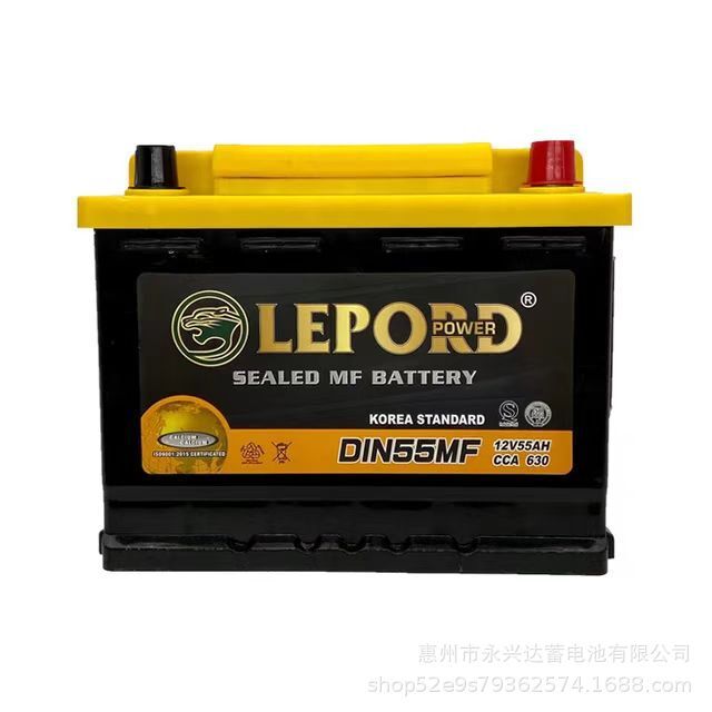 OEM customise ODM Process ProductionLEPORD CAR BATTER Car Starter Battery DIN55MF12V55A