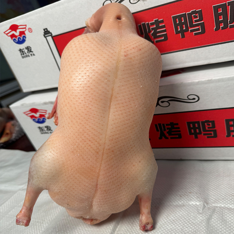Người làm tóc Đông toàn bộ là vịt chua.
