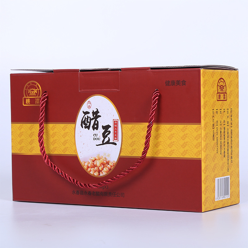 Bốn trăm sáu mươi ba năm tuổi ngâm giấm trong đậu nành.