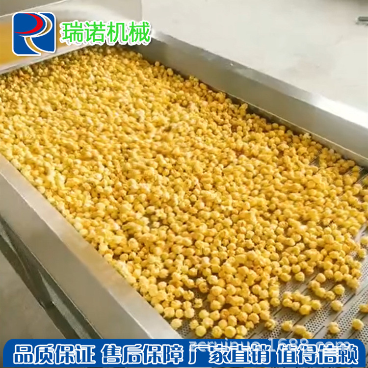 Một loại bắp rang tự động tạo ra dòng nước.
